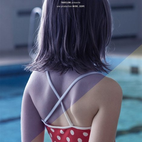 Le cours de natation