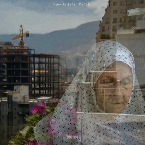 فيلم
