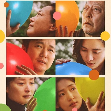 祝你幸福!