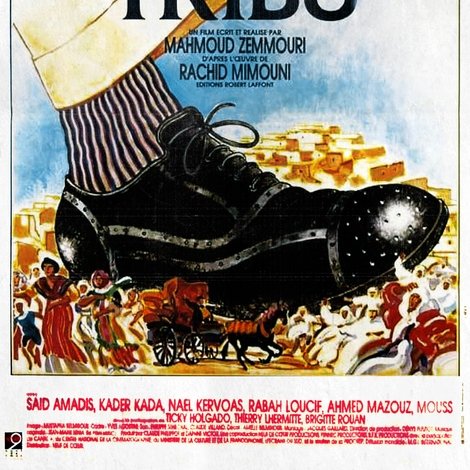 L'Honneur de la Tribu