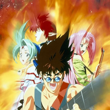 マクロスダイナマイト7