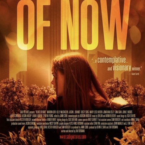 Heart of Now