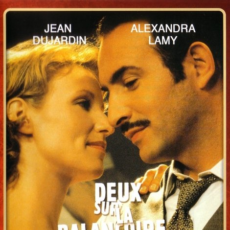 Deux sur la balançoire