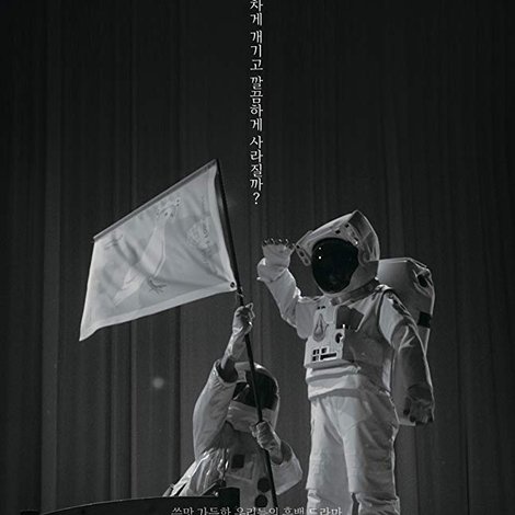 루비