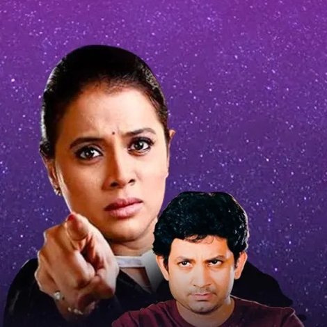 धागेदोरे