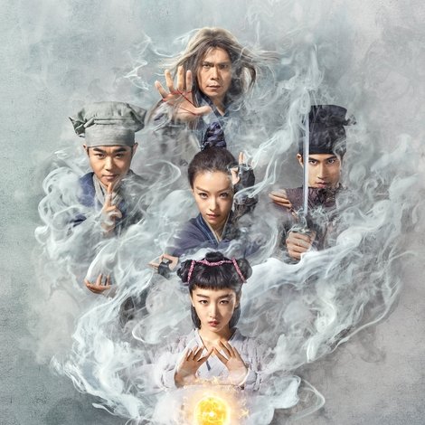 奇门遁甲