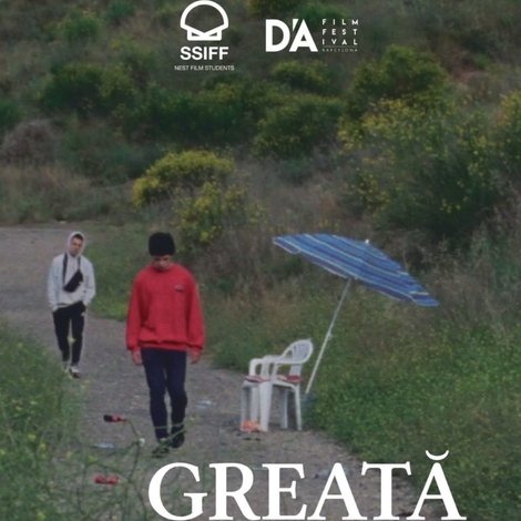 Greata (Nàusea)