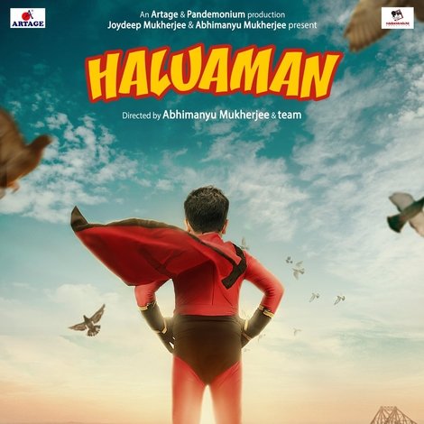 Haluaman
