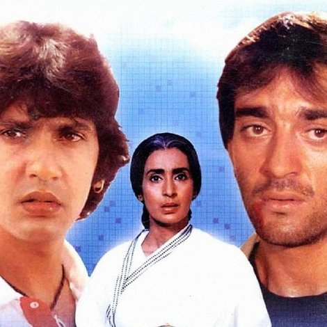 Naam