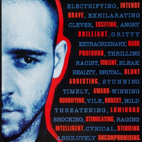 Romper Stomper