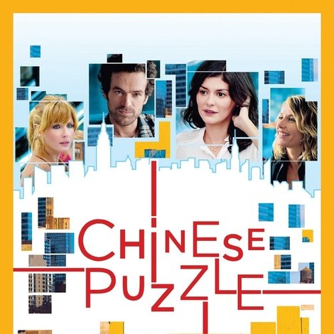 Casse-TĂȘte Chinois