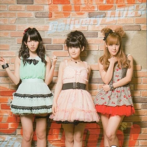 PIZZA-LA Presents Buono! Delivery LIVE 2012 〜愛をお届け!〜