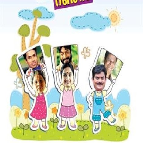 3 വിക്കറ്റിന് 365 റണ്സ്