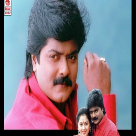பூமணி