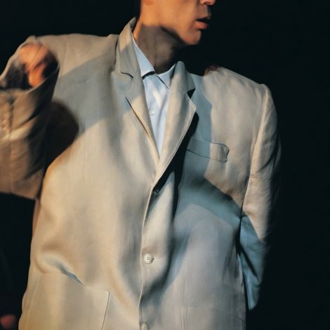 Stop Making Sense