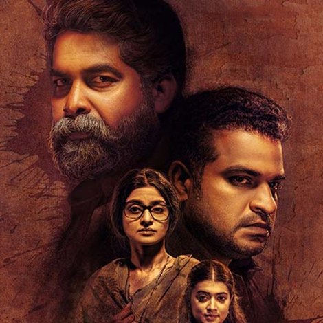 ജോസഫ്