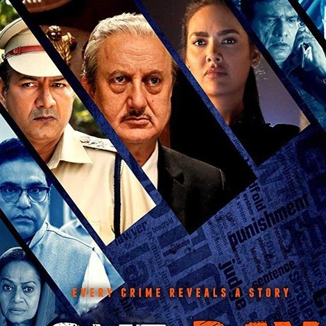 One Day: Justice Delivered