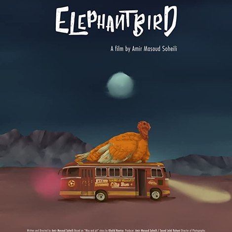 Elephantbird