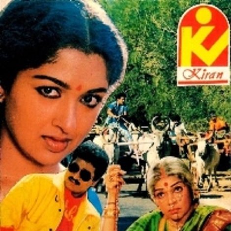 Bamma Maata Bangaru Baata