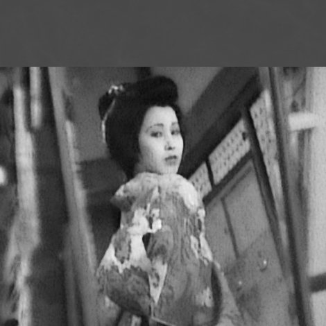 君と行く路