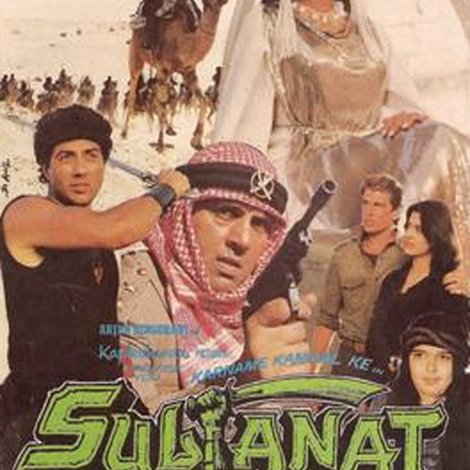 Sultanat