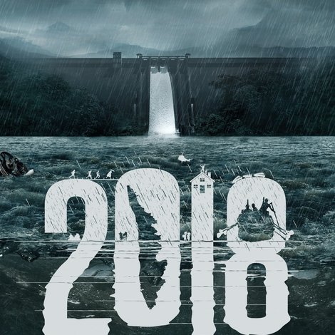 2018