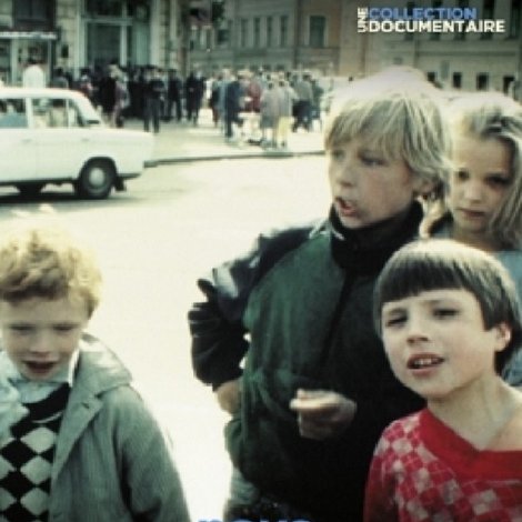 Nous, les enfants du xxème siècle