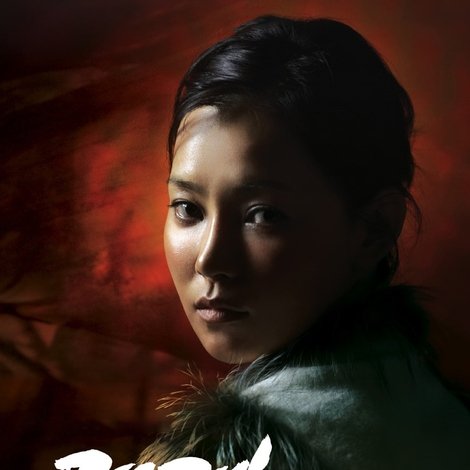 경계