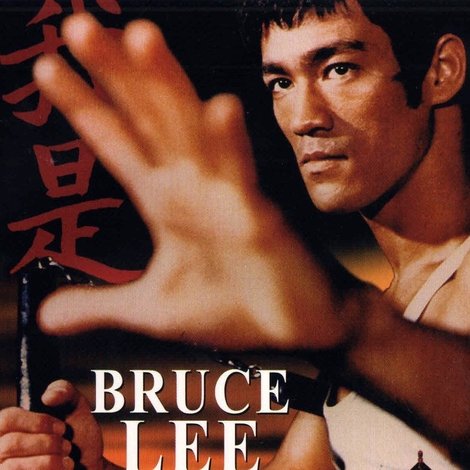 The Path of the Dragon