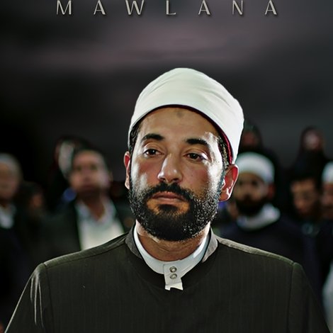 مولانا
