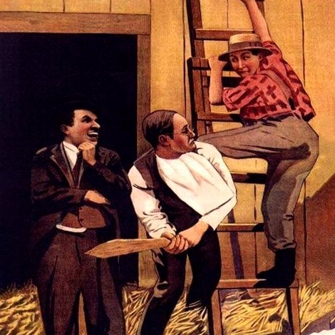 The Tramp