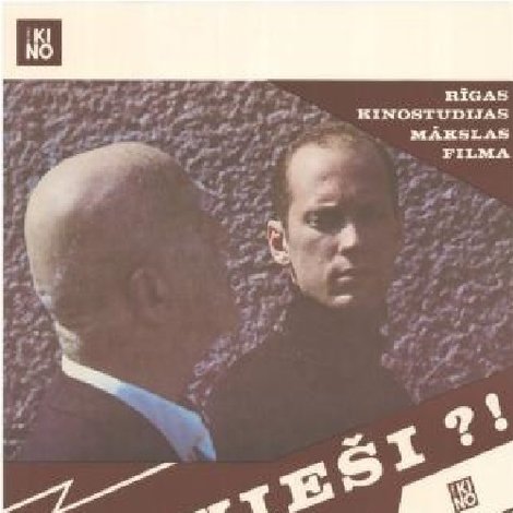 Latvieši?!