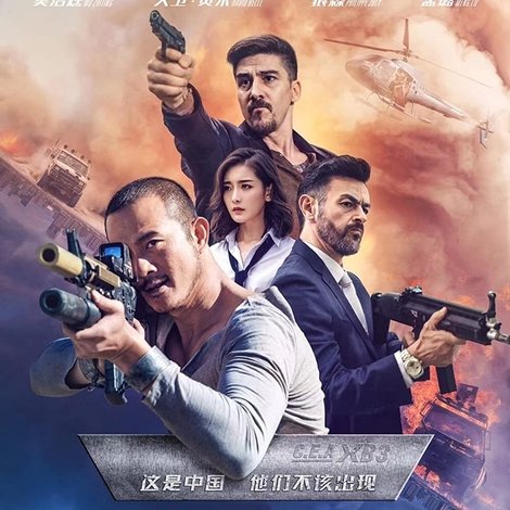 终极代码