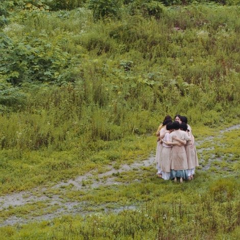 녹음이 빛나는 일대기