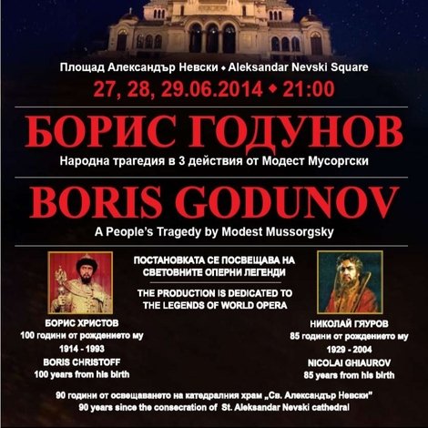 Boris Godunov - SOFIA OPERA AND BALLET