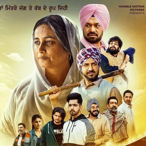 Maa