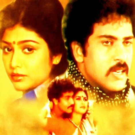 Swabhimana