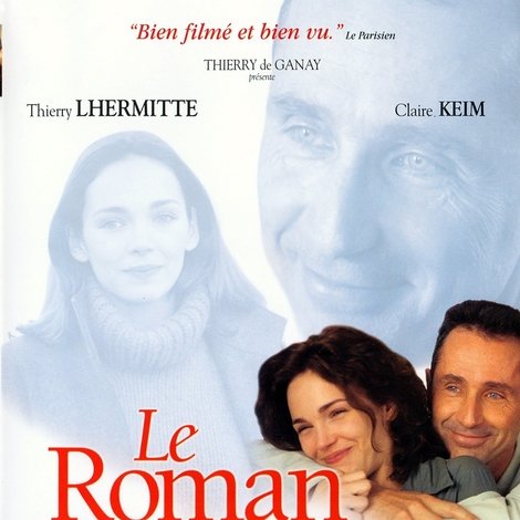Le Roman de Lulu