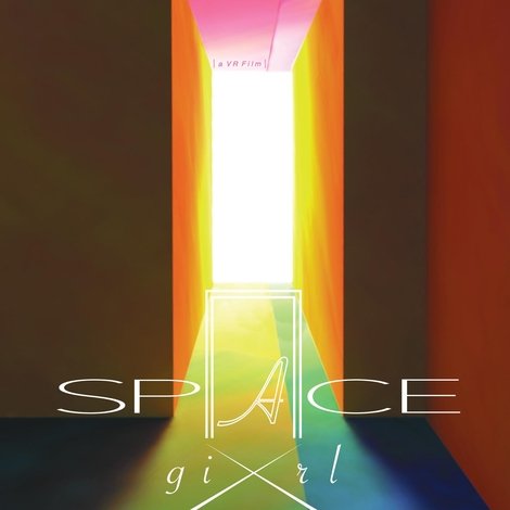 Space X Girl