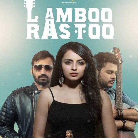 Lamboo Rastoo