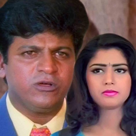 Bhoomi Thayiya Chochhala Maga