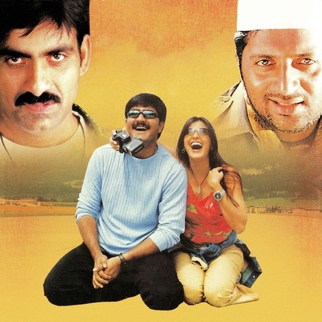 ఖడ్గం