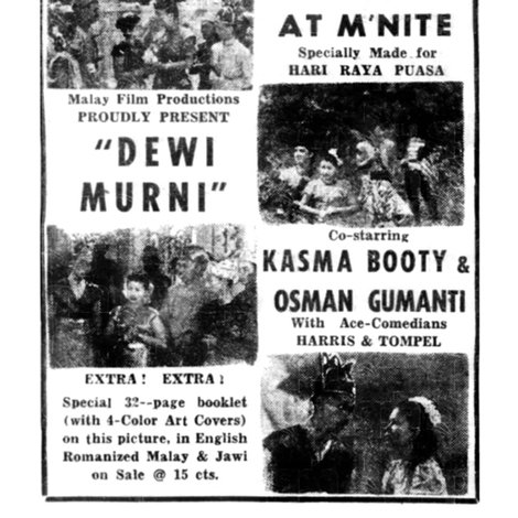 Dewi Murni