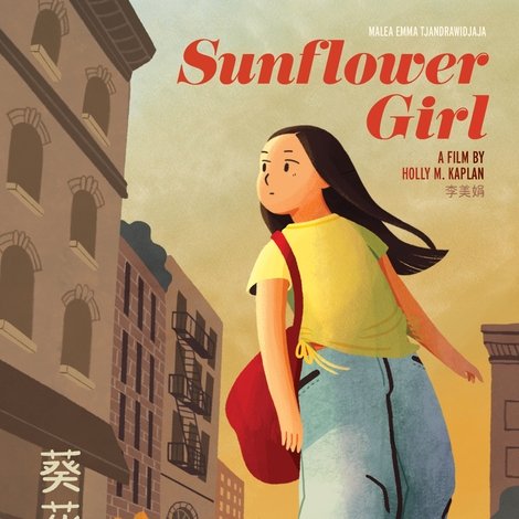 Sunflower Girl
