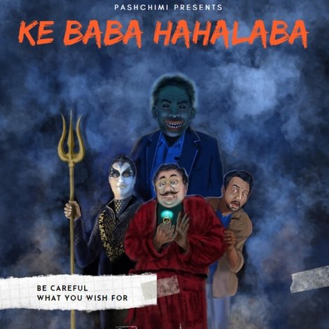 Ke Baba Hahalaba