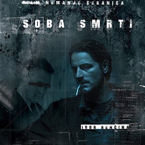 Soba smrti