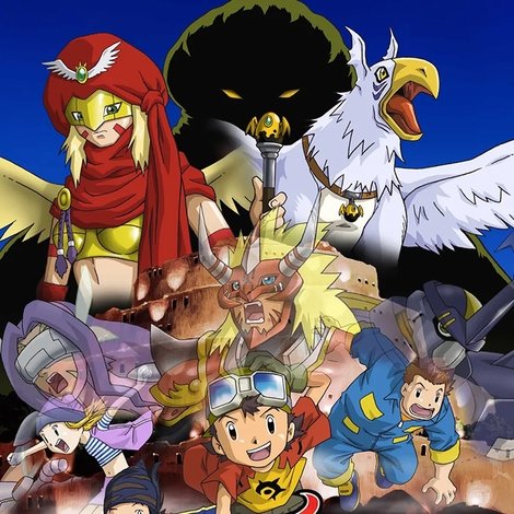 デジモンフロンティア 古代デジモン復活!!