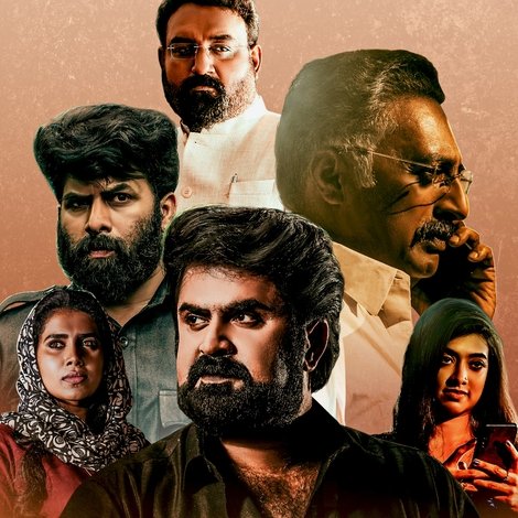 വരാൽ