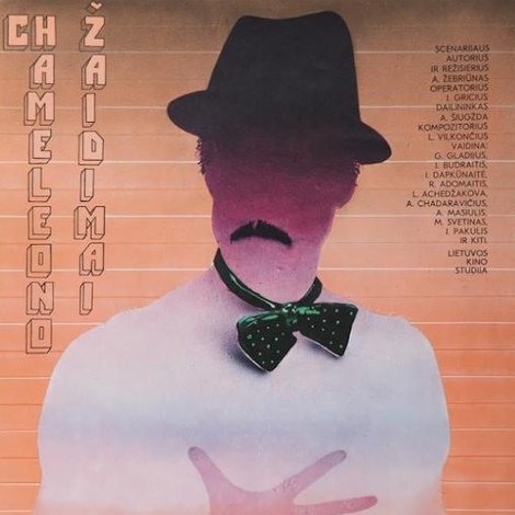 Chameleono žaidimai