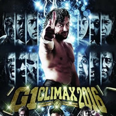 NJPW G1 Climax 26: Day 3